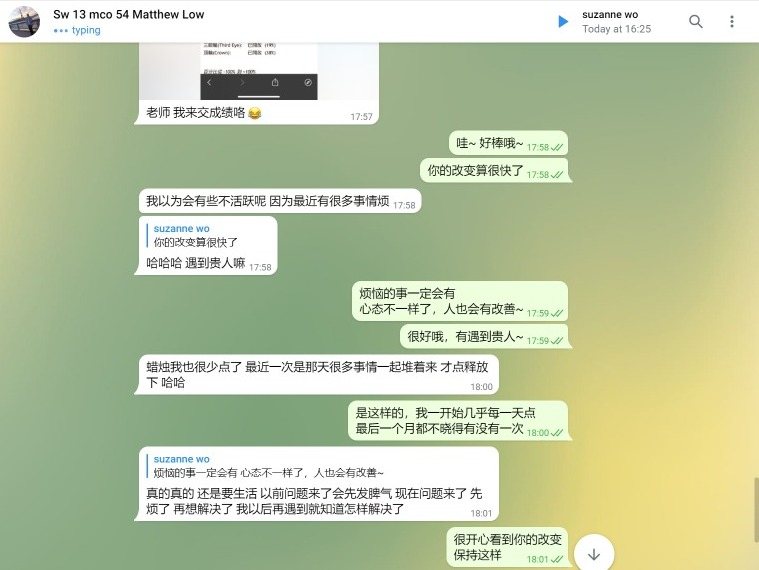 成长故事真实学员反馈